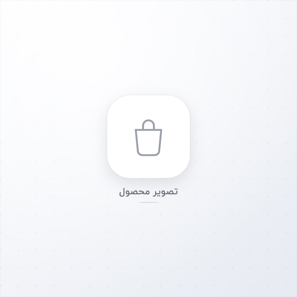 علیرضا روح الهی