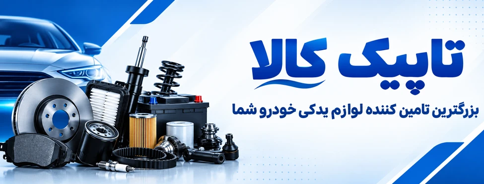 اسلایدر ۱