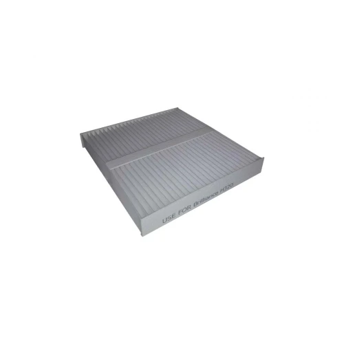 فیلتر  کابین برلیانس H230سرکان